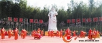 池州：第二届杏花村文化旅游节开幕式 暨春耕大典举行 - 中安在线