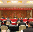 全省人大内务司法工作座谈会在肥召开 - 人民代表大会常务委员会