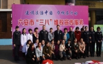 六安市开展“建设法治中国，巾帼在行动”维权宣传活动 - 妇联