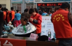 天长市大通镇妇联：巾帼志愿者在行动 - 妇联