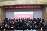 安庆：智能化养老服务阳光行动”在安庆市正式启动 - 红十字会