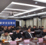 张海阁局长参加全国安全监管监察干部视频培训班 - 安全生产监督管理局