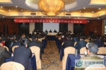 省蜂产品安全与标准化生产技术培训会在庐江县举行 - 安徽新闻网