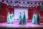 第十六届“三七”女生节落幕 - 安徽科技学院