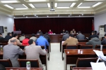 省民委（宗教局）召开2016年度公务员及其他工作人员考核工作会议 - 民族宗教局