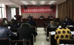 望江县举办机关档案规范管理业务培训班 - 档案局