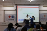 皖西学院邀请六安红十字会为学生做应急救护培训.jpg - 教育厅