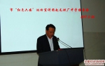 市委巡回宣讲团赴毛坦厂中学举行“红色六安”巡回宣讲 - 安徽经济新闻网
