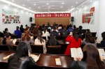 淮北市妇联举办中医艾灸养生知识讲座 - 妇联