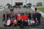生命科学学院党总支组织党员赴南京开展学习教育活动 - 安徽科技学院