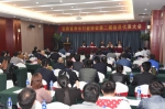 安徽省净水行业协会第二届会员代表大会召开 - 安徽经济新闻网