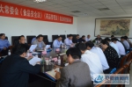 谯城区人大常委会对《食品安全法》《药品管理法》进行执法检查 - 安徽新闻网