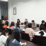 财经学院召开社团联合会学生干部工作培训会议 - 安徽科技学院