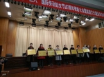 宿州市妇联积极开展综治和平安建设集中宣传月活动 - 妇联