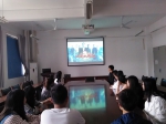 农学院组织学生党员观看《人民的名义》 - 安徽科技学院