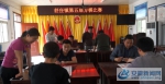 舒庄镇举办第五届方棋比赛 - 安徽新闻网