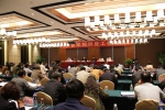 17-4-25至26全省军粮供应工作会议在滁州召开 (2).JPG - 粮食局