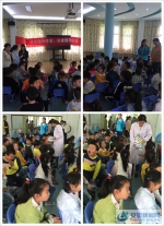 “全国儿童预防接种日”宣传活动走进幼儿园 - 安徽新闻网