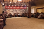 安庆市隆重举行纪念皖峰老和尚圆寂十五周年纪念活动 - 安徽省佛教协会