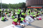 淮南市八公山区开展“向垃圾宣战建美丽家园”留守儿童现场书画活动 - 妇联