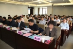 滁州市召开全市宗教工作会议 - 民族宗教局