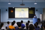 我校青年学子热议习近平总书记考察中国政法大学重要讲话 - 安徽科技学院