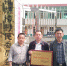 庐江县授牌2016年度“平安农机”示范村 - 农业机械化信息