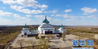 守望相助 大美北疆——写在我国首个少数民族自治区成立70周年之际 - 民族宗教局