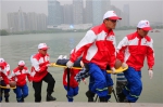 2017年安徽省暨合肥市红十字会水域救援演练成功举行 - 红十字会