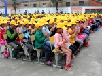 全椒县妇联组织心理健康讲座走进民族特色学校活动 - 妇联