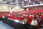 党委中心组召开学习（扩大）会议 - 安徽科技学院