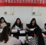 全椒县召开省妇女创业扶持转移支付资金项目推进会 - 妇联