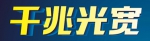 5.17 六安电信宽带全面提速，多重好礼来就送！ - 安徽经济新闻网