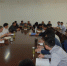 生命科学学院组织召开教学综合改革研讨会 - 安徽科技学院