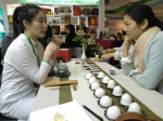 皖48家茶企亮相首届中国国际茶博会 - 合肥在线