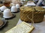 皖48家茶企亮相首届中国国际茶博会 - 合肥在线