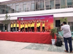 岳西举办第27个“全国助残日”活动 - 妇联