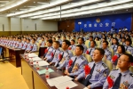 安徽省公安厅举行英雄模范立功集体颁奖仪式 - 中安在线