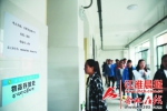 合肥在省内首设西藏班高考考点 考场标示牌“汉藏双语” - 安徽网络电视台