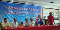中国书画家协会著名书画家交流会举办 - 安徽经济新闻网