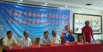 中国书画家协会著名书画家交流会举办 - 安徽经济新闻网