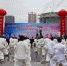 淮北市举办纪念毛主席“6.10”题词暨健身气功展示活动 - 省体育局