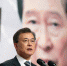 （国际）（1）韩总统：若朝停止开发核导　韩愿无条件对话 - 安徽经济新闻网