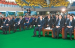 中俄“长江—伏尔加河”地方合作理事会第二次会议和两地区第四届青年论坛闭幕式在肥举行 - 外事侨务办