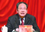 李锦斌在安徽省党代会发表讲话.png - 粮食局