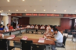 蚌埠市工商联召开新班子全体人员会议 - 安徽经济新闻网
