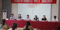 岳西县妇联举办第二期家政服务技能脱贫培训 - 妇联