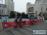 铜陵：警方开展广场禁毒宣传 - 安徽新闻网
