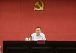 安徽新媒体集团举行庆祝中国共产党成立
96周年纪念大会 - 中安在线