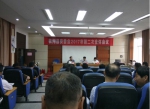 枞阳县农机局积极参加县安委会举办的安全知识培训和竞赛活动 - 农业机械化信息